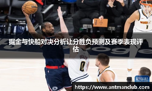 B体育bsports