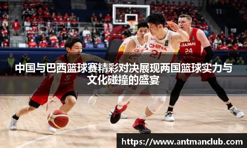 bsports官网入口